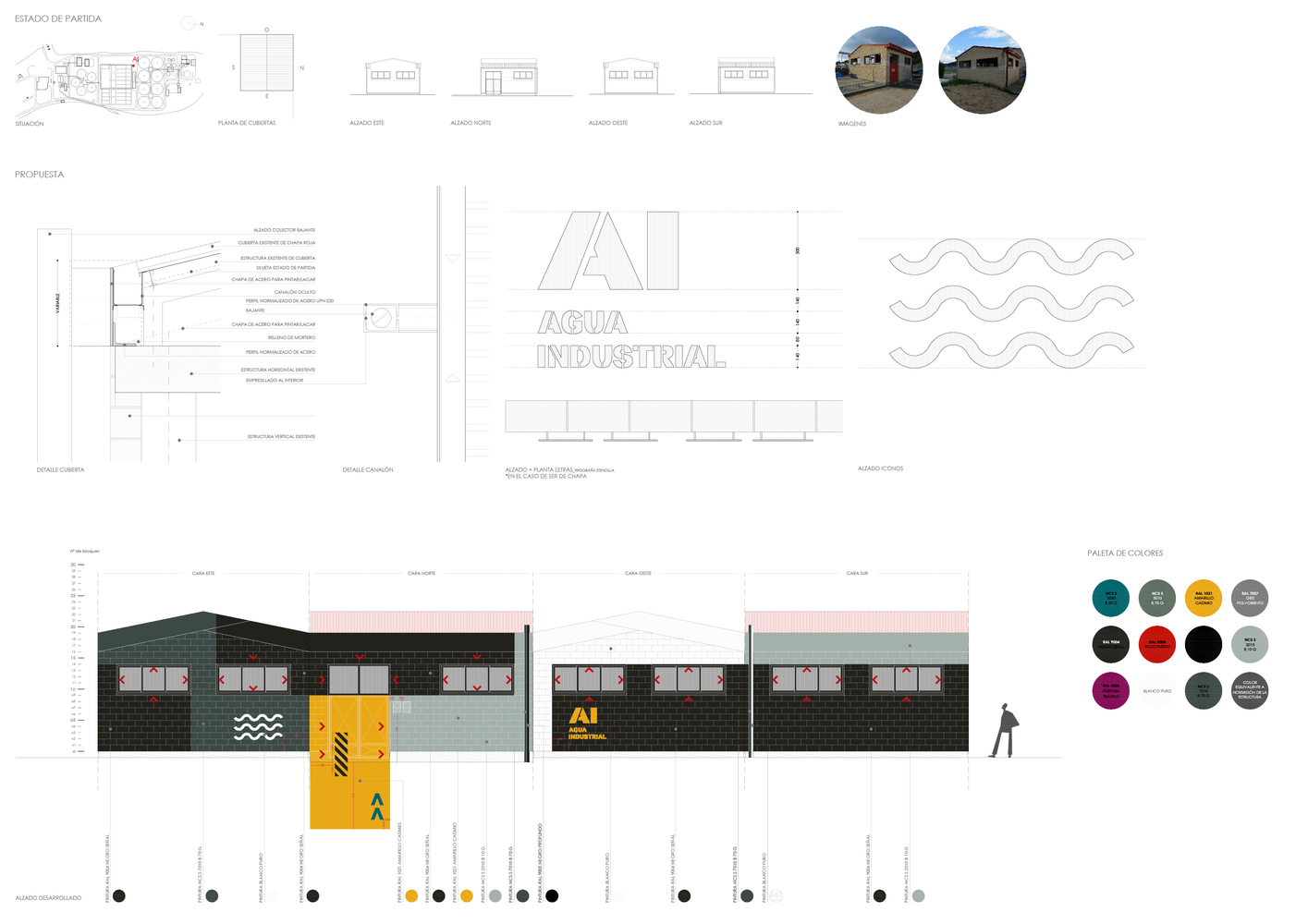 维勒佩雷斯污水处理厂的工业翻新-70