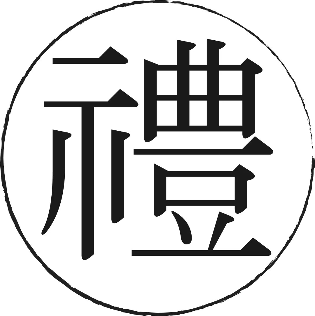 郑州绿城湖畔云庐室内设计丨中国郑州丨矩阵纵横-9