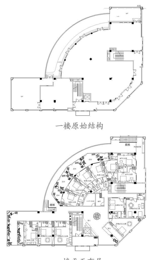 攀枝花择城酒店 | 春日里的一抹暖阳-0