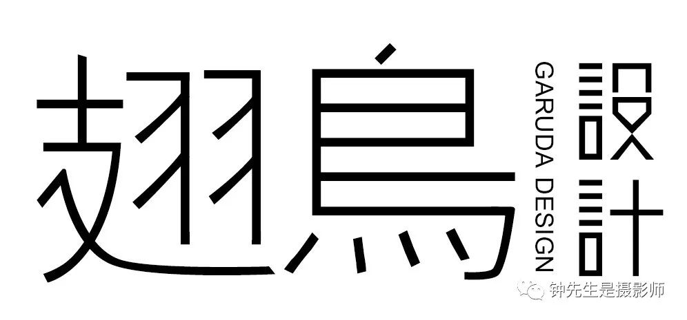 深蓝浴舍•沐浴生活馆 | 简约纯净的异域风情空间-40