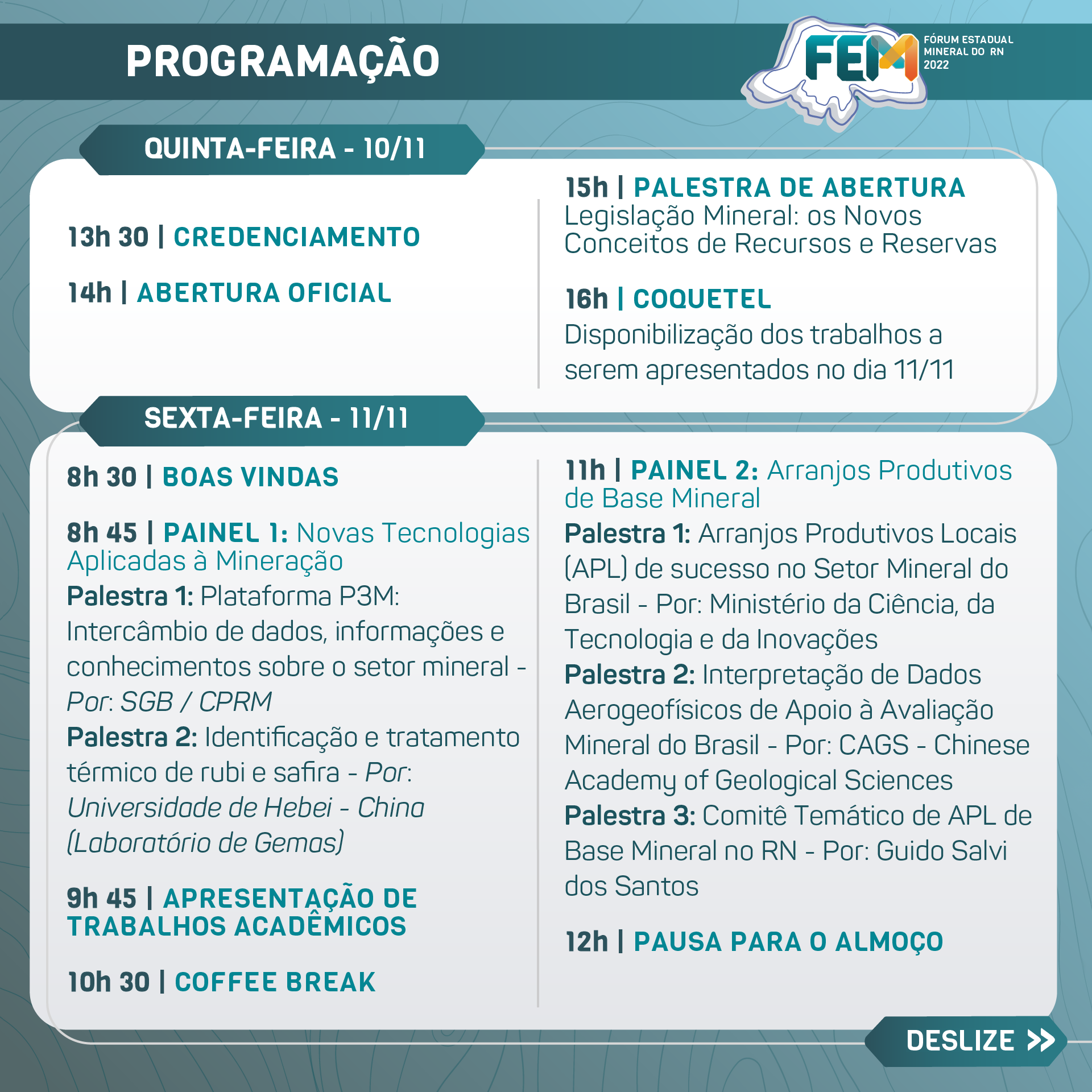 FEM 2022 视觉识别系统设计-10