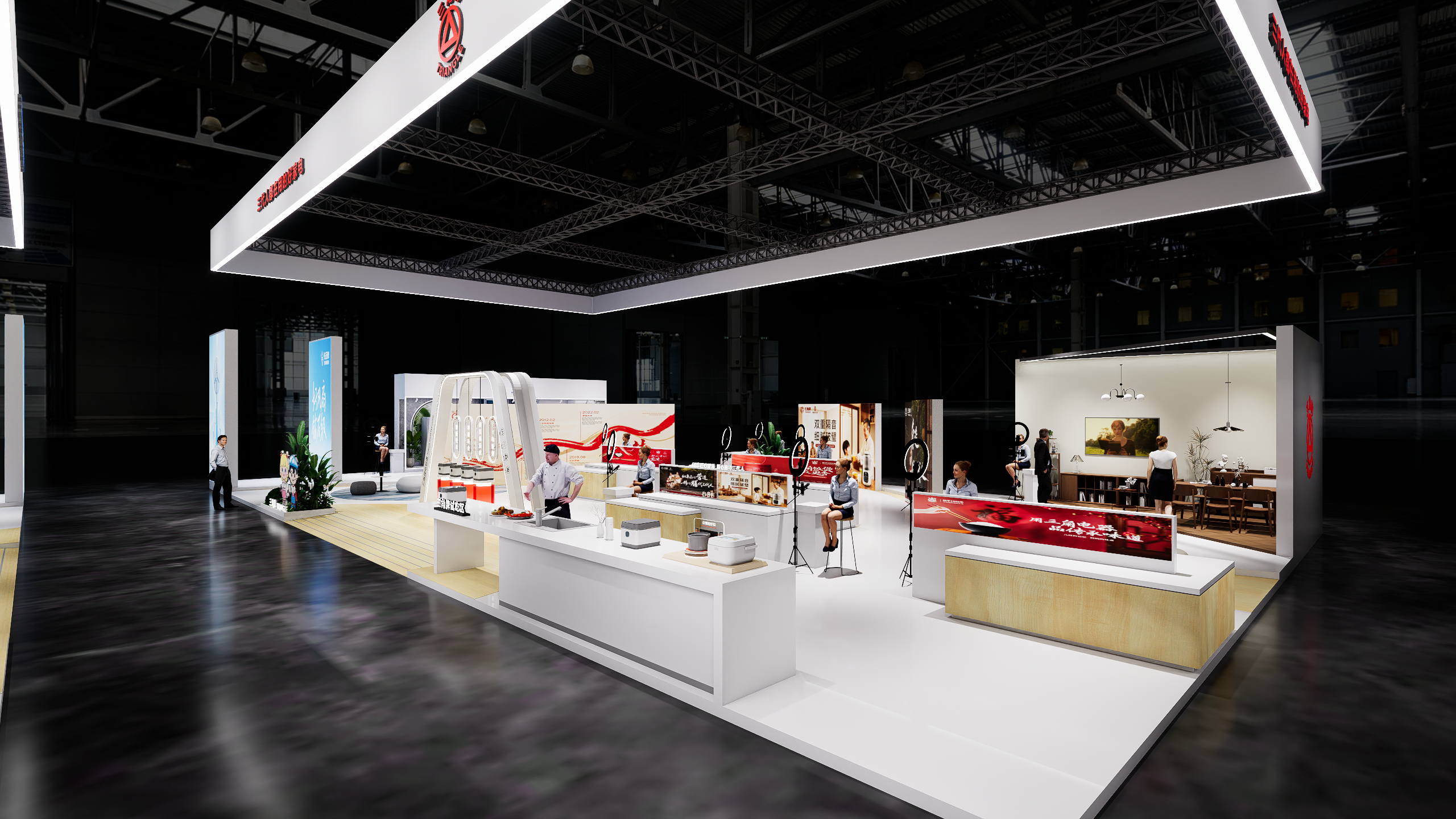 三角牌 上海AWE-21