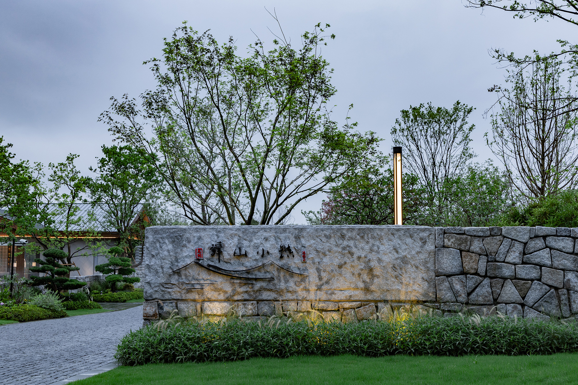 常州九州顺山镇文化展览中心丨中国常州丨L&A设计集团上海分公司项目三组-48