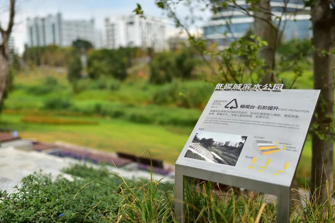 深圳低碳城滨水公园丨中国深圳丨AUBE欧博设计-37