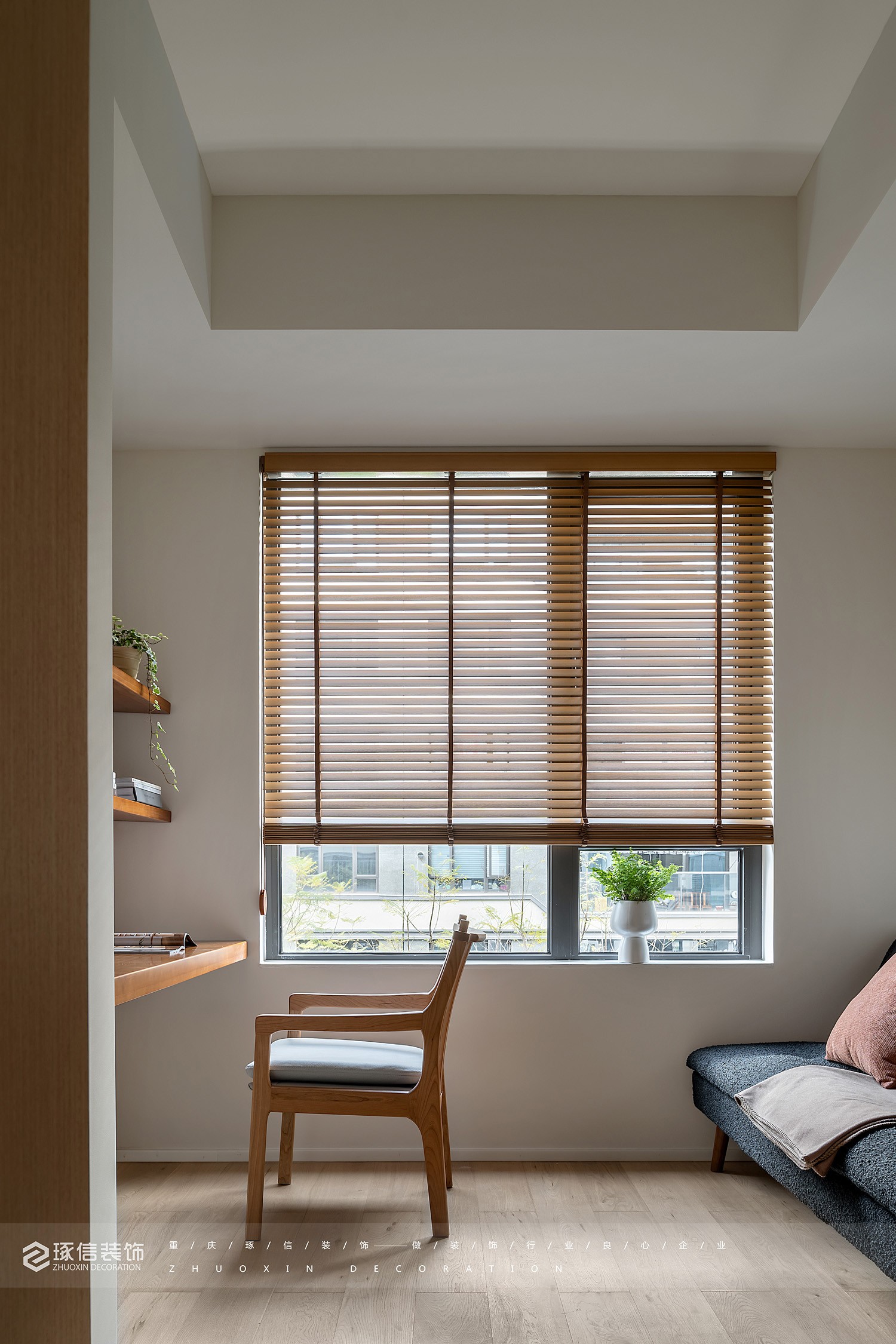 120 平现代极简放松空间丨琢信装饰-19