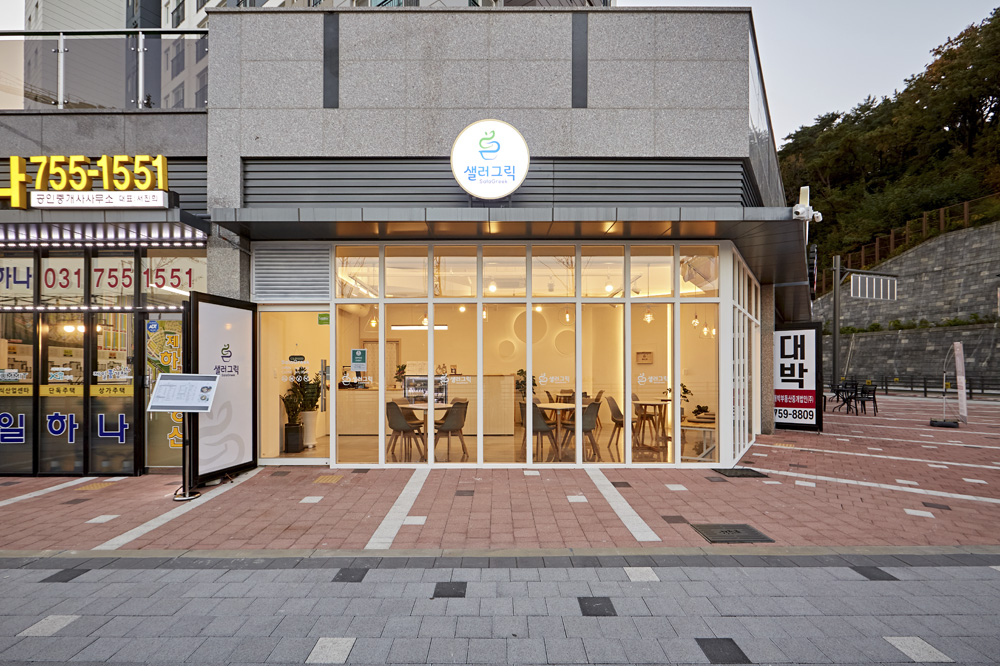 简约清新 18 坪餐厅设计-2