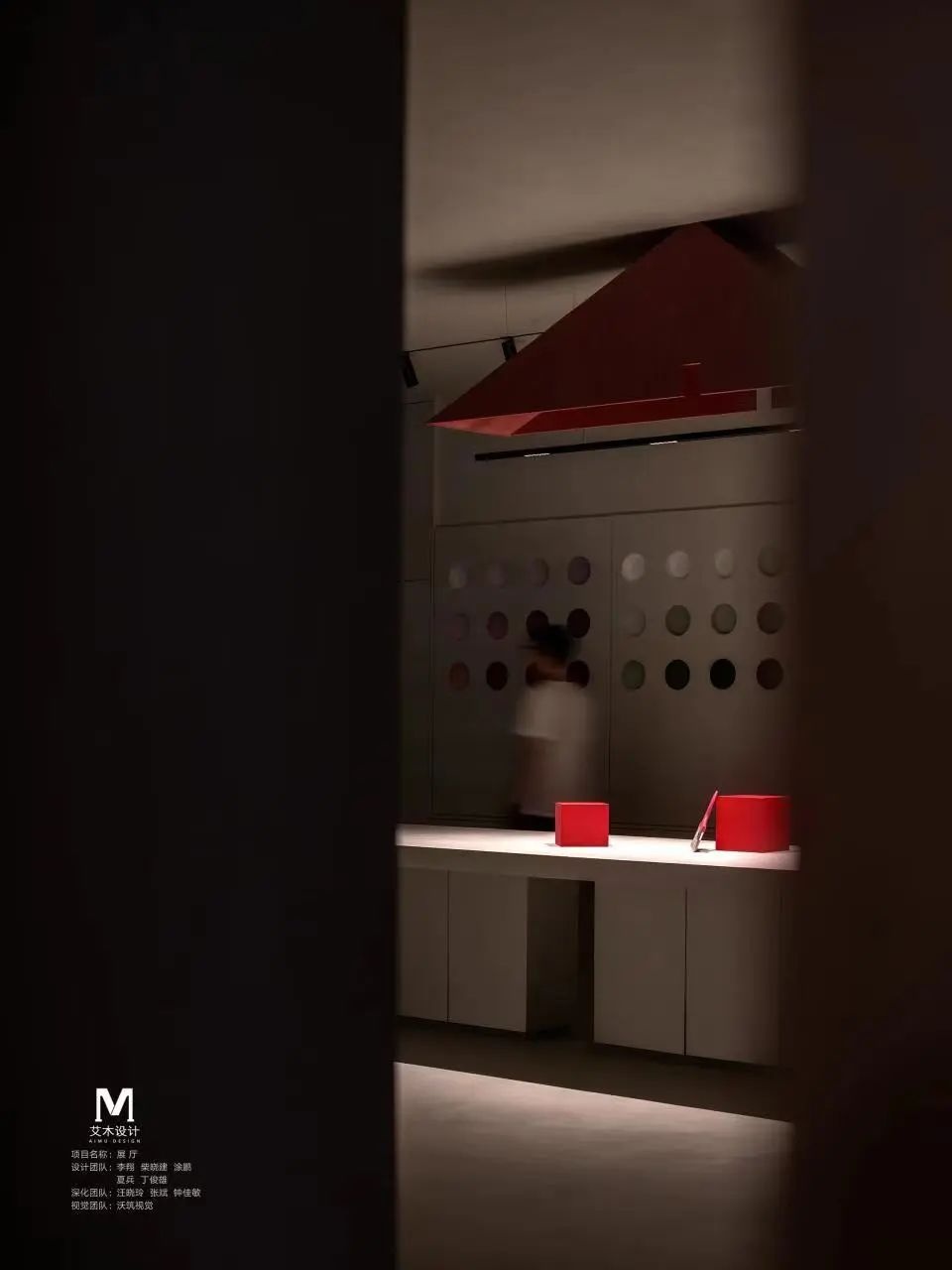 断片·想象展厅设计丨艾木设计-23