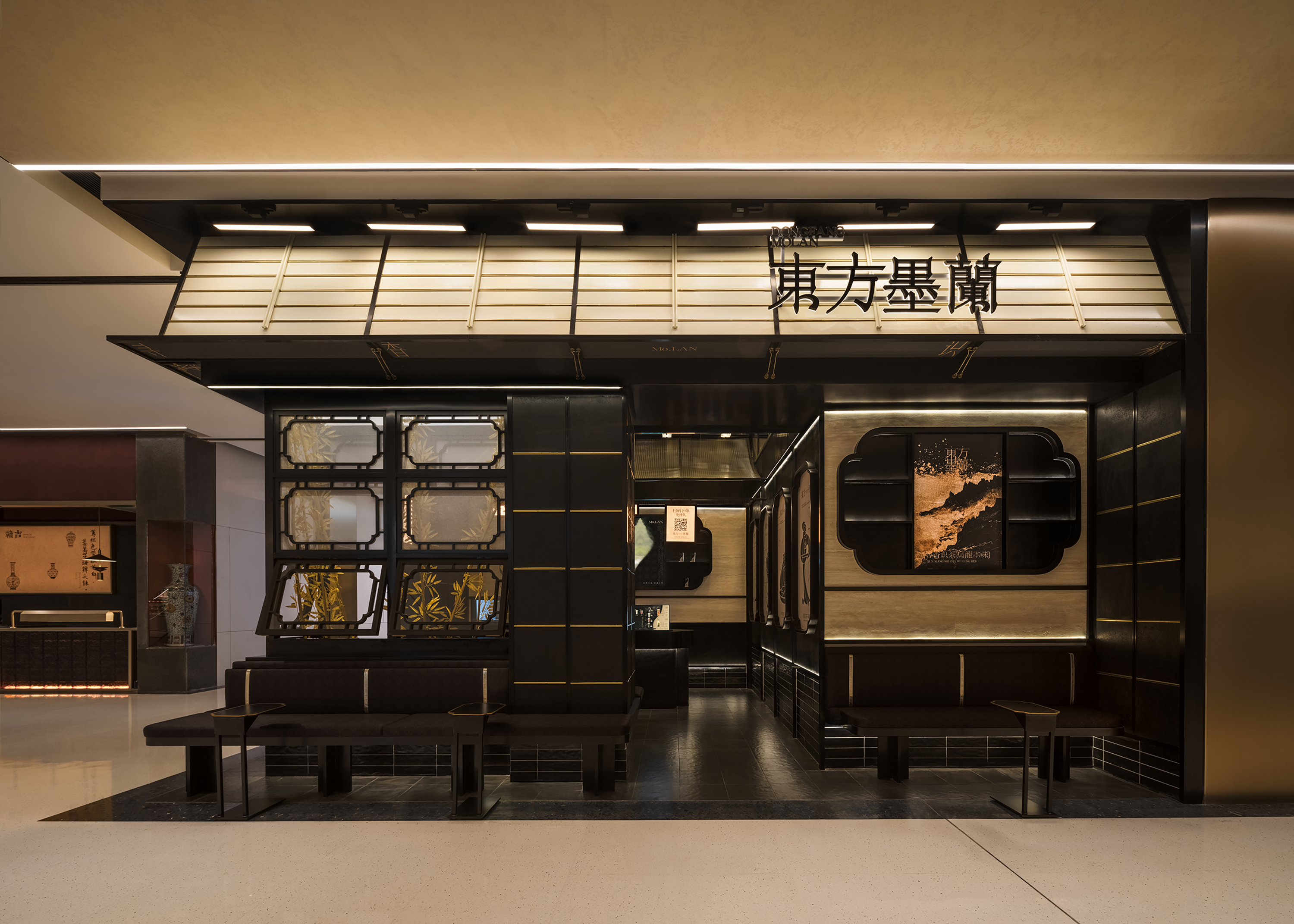 力昂设计 · 东方墨兰黑金店,雨花万象黑金店丨南京力昂设计（空间设计）,苏州美潮文化（品牌视觉）-9