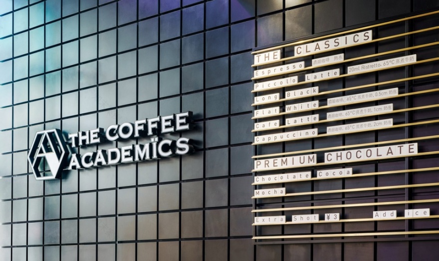 OceanSpot 联合零售店-41