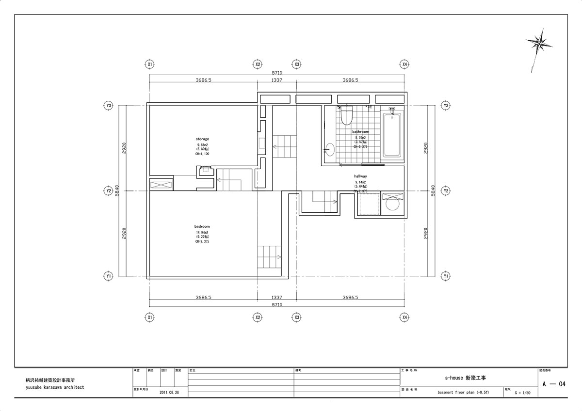 “Shouse”住宅丨日本埼玉丨柄沢祐辅建筑设计事务所-34