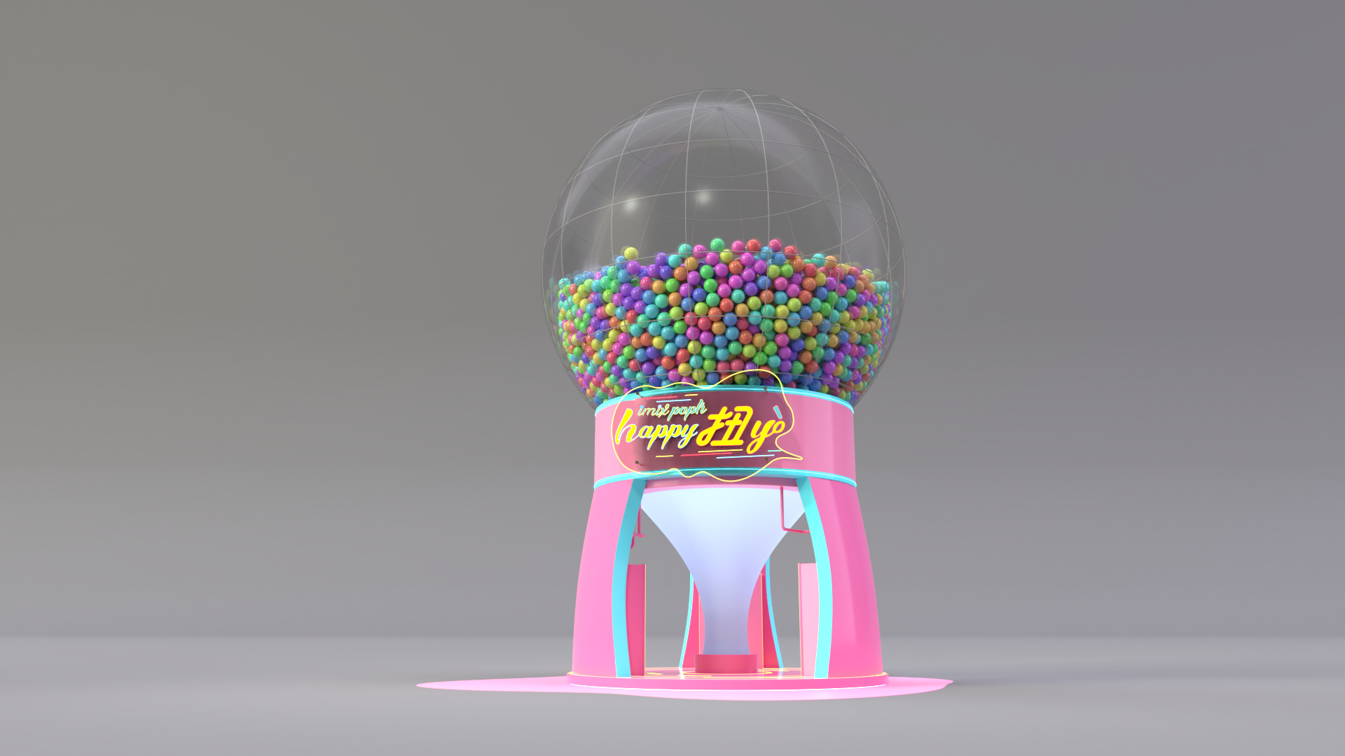 印象汇圣诞美陈——happy 扭 yo-0