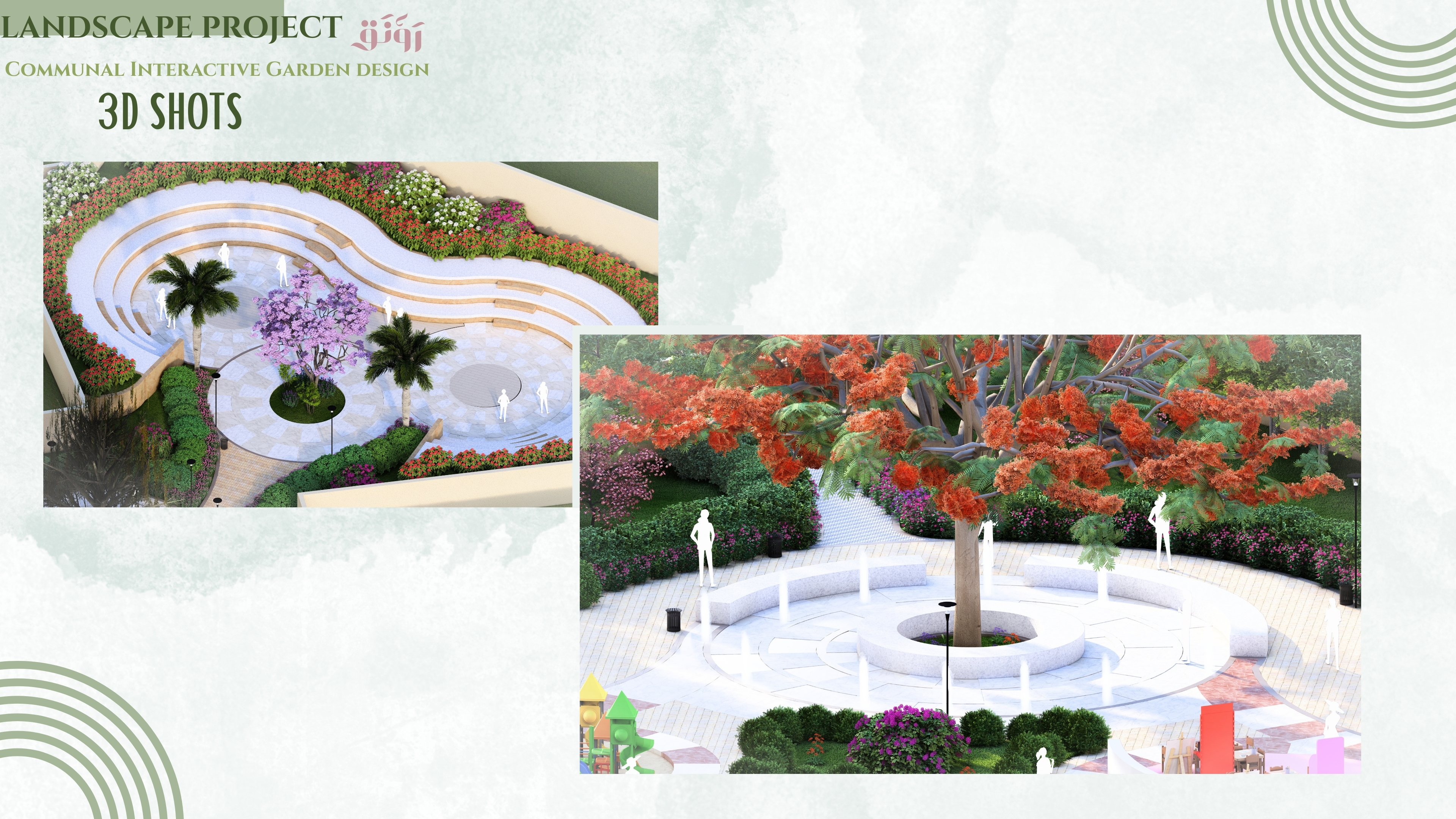 Communal Interactive Garden design ( رَوْنَق )-6