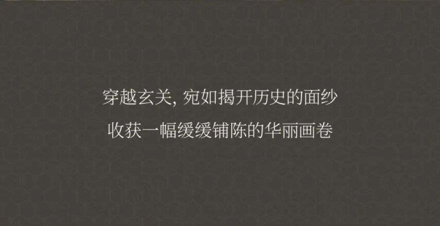 南京中海·江南玖序丨中国南京丨HBA-21