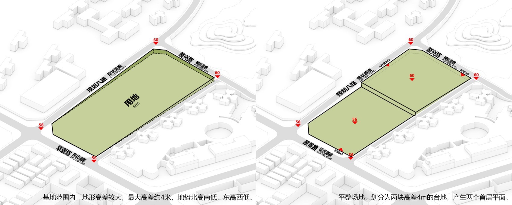 南方科技大学附属坪山学校丨中国深圳丨申都设计集团有限公司深圳分公司-21