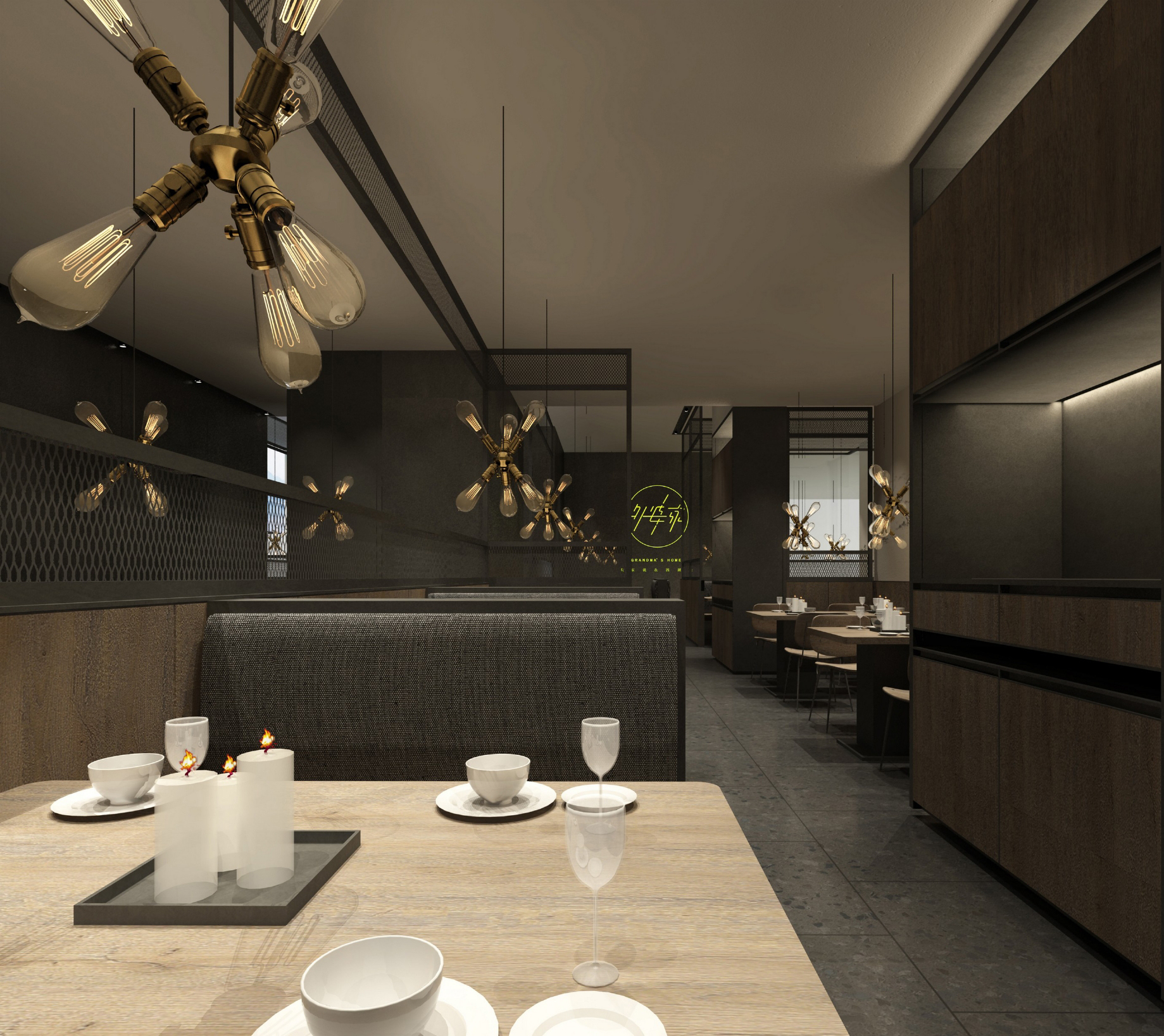 工业--外婆家上海来福士店丨效果图方案—工装-4