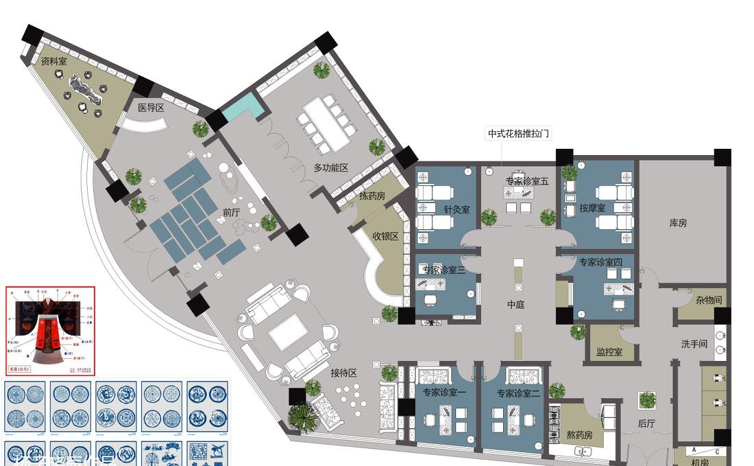 
泓仁堂中医馆 -9