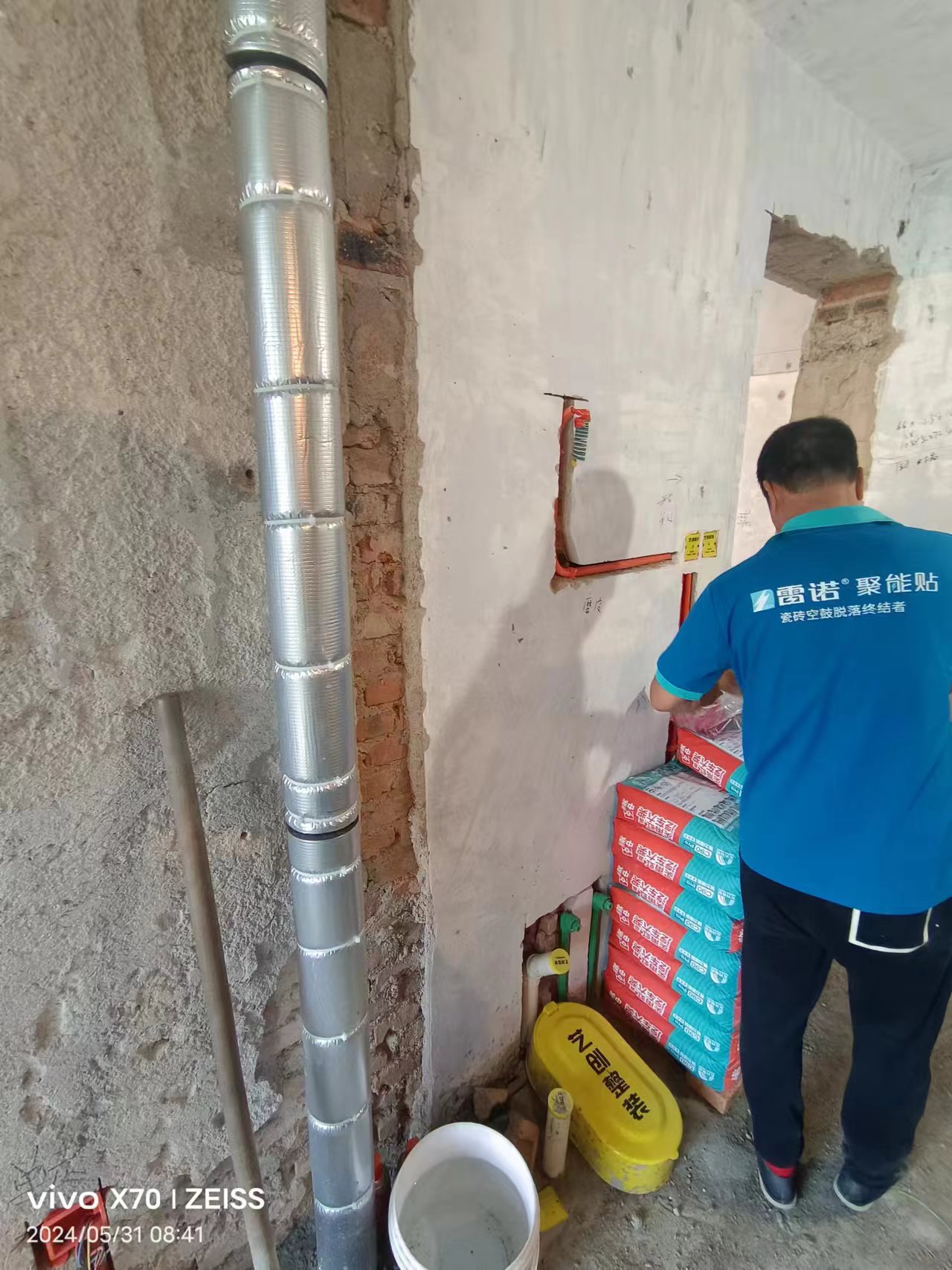 七小区水电隐秘图-22