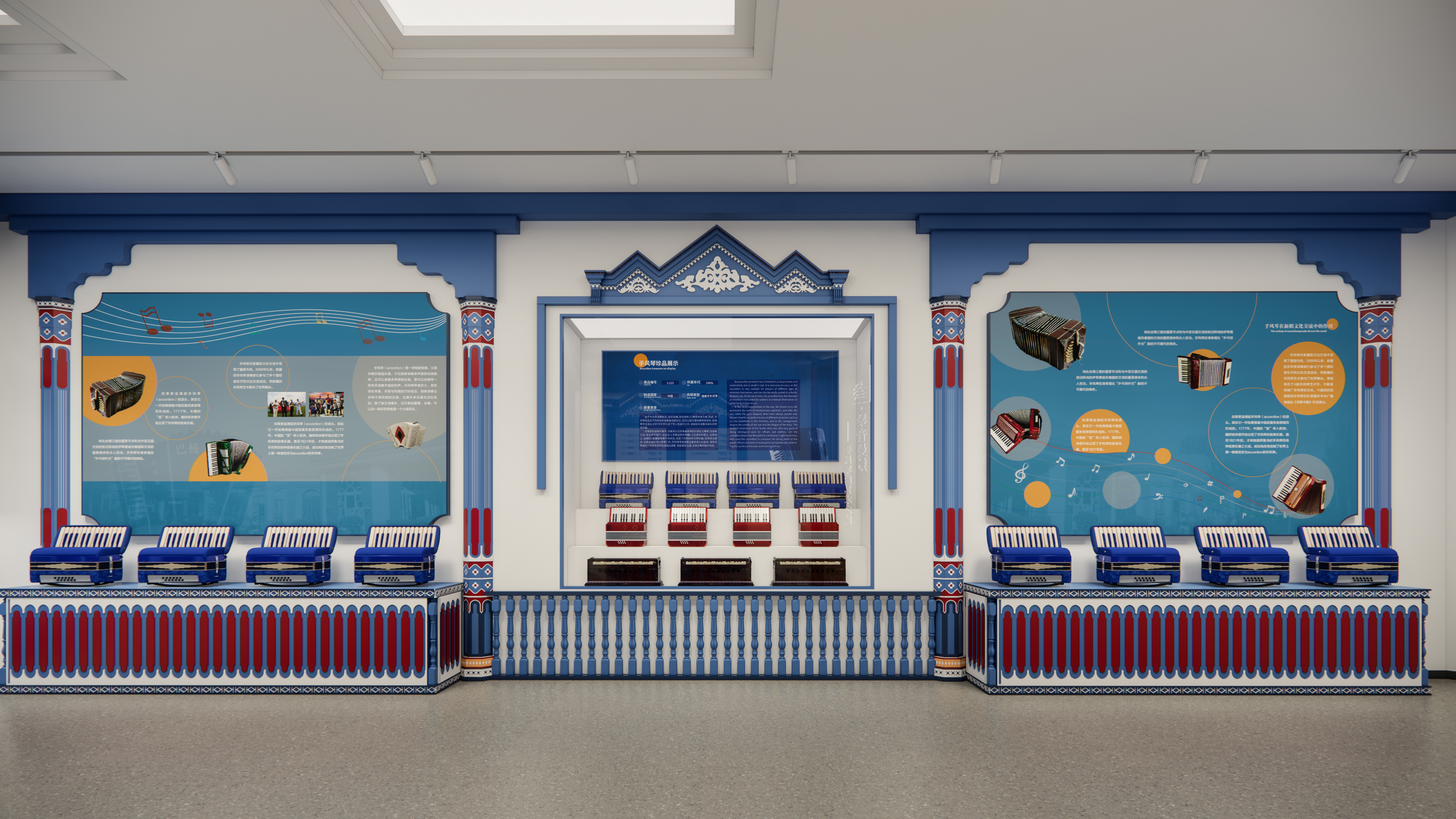 手风琴博物馆-18