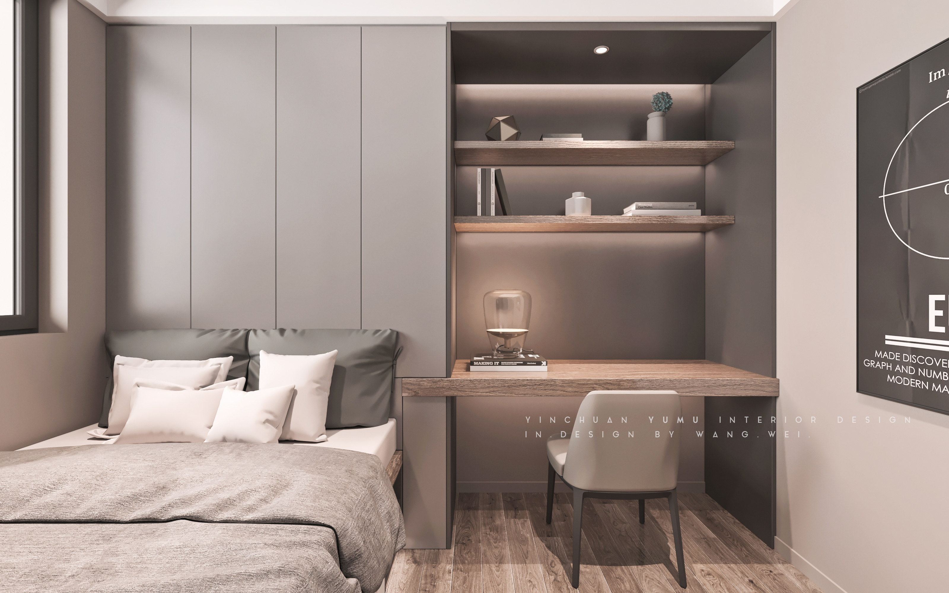 《非标准生活》打造专属空间，解读 158 平米大平层设计亮点-28