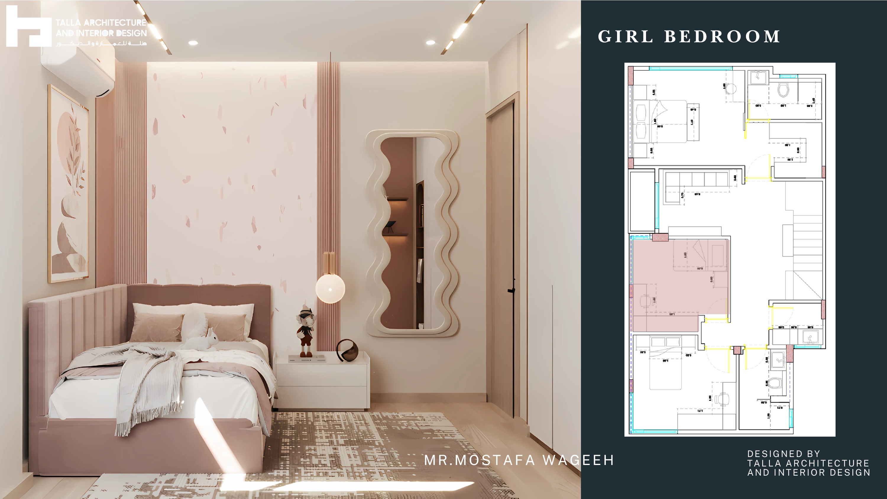 Villa Design & Finishing | Badya-60