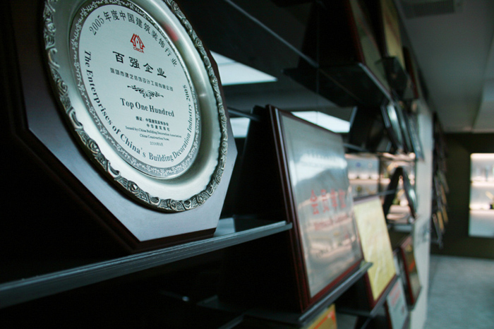 建艺装饰新办公楼-6