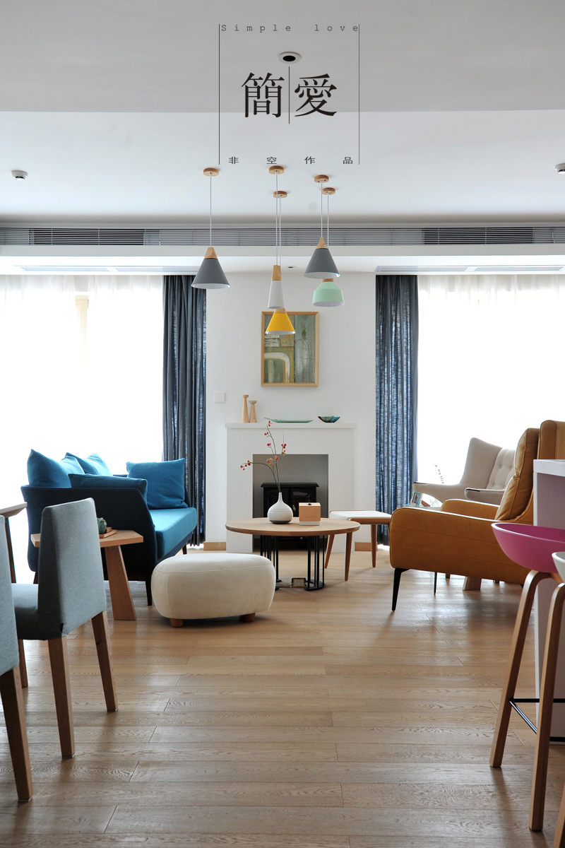 简爱 · 北欧风的家-6