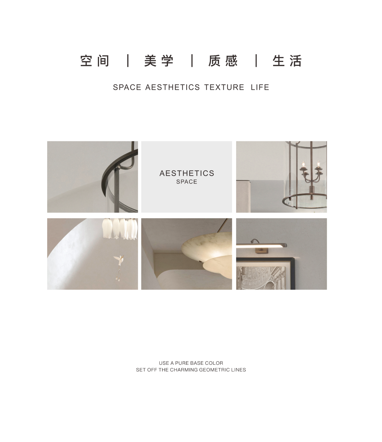 无锡万科天澜映象丨中国无锡丨LYZD李益中设计-13