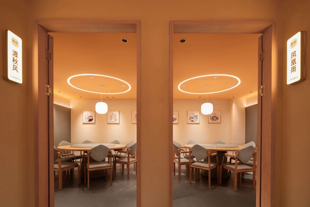 如轩海鲜砂锅粥(绿景店)丨中国佛山丨艺鼎设计-35