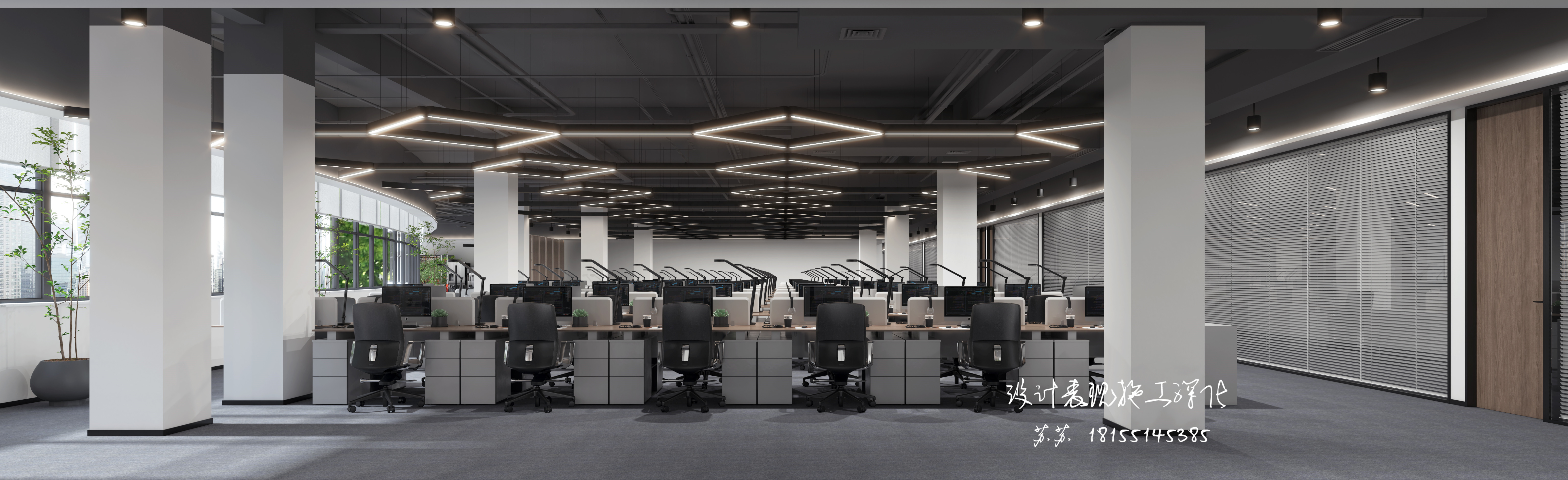 最新办公室 · 案例-5