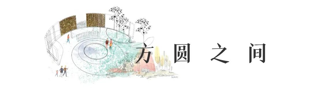 太原华润公元九里 | 山水书香的生活艺术-14