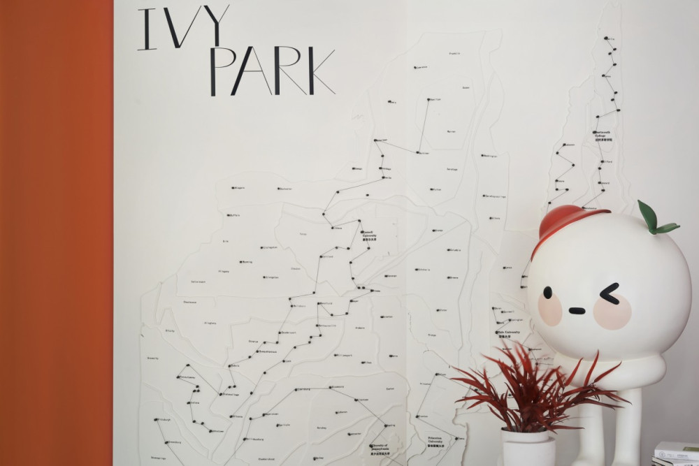 无锡万科青藤公园售楼处丨中国无锡丨上海乐尚设计-14