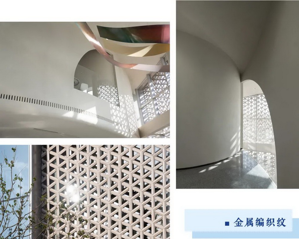 昆明华侨城▪滇中乐活城社区中心丨中国昆明丨成执设计-85