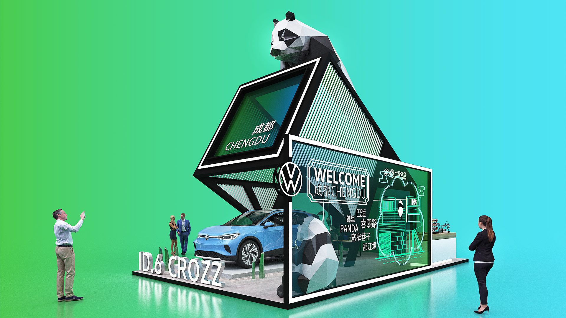 VOLKSWAGEN ID 6 POP UP STORE-2