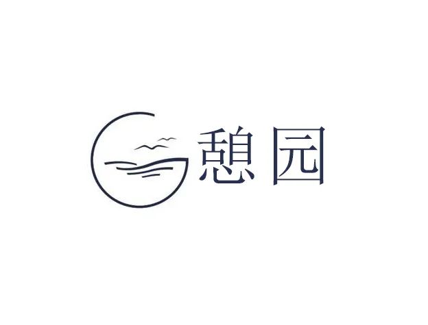 福州中海观澜府 | 智慧生态家园，悦享阳光灿烂日子-59