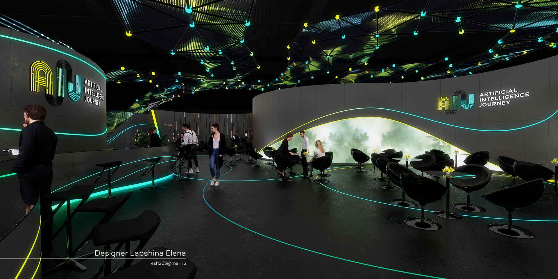 Конференция AI Journey 2022-22