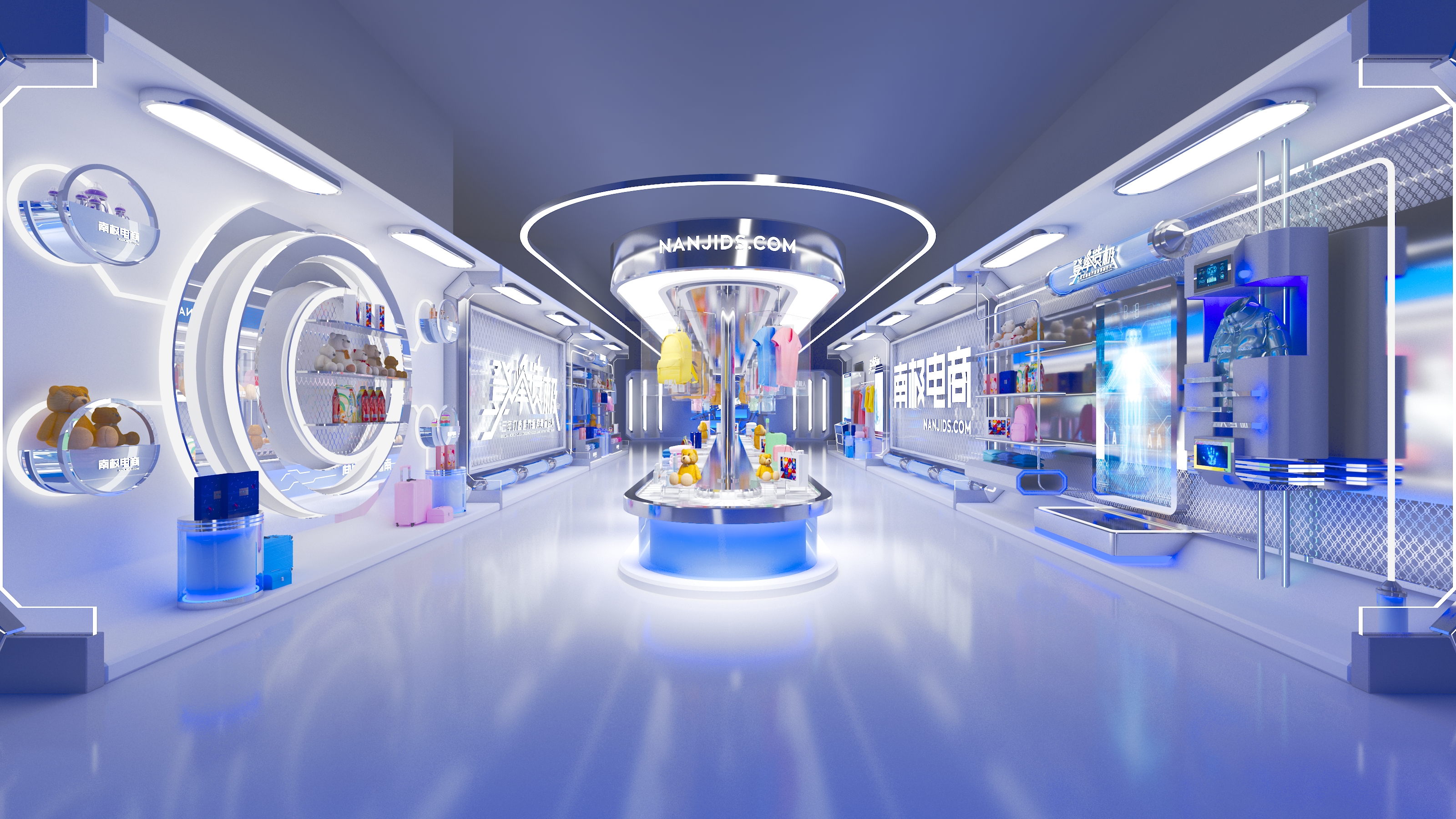 任性发布会，糊口工作的回忆-4