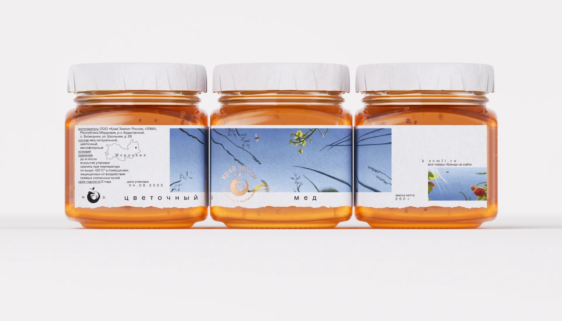 “Krai Zemli”品牌设计丨omsky-6