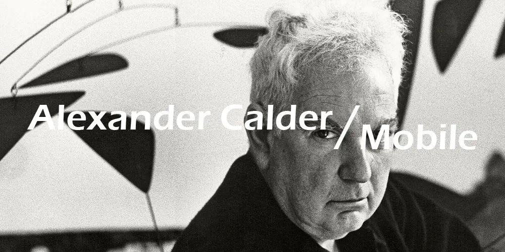 元一柏庄丨中国嘉兴丨应氏建筑设计+迷作空间-144