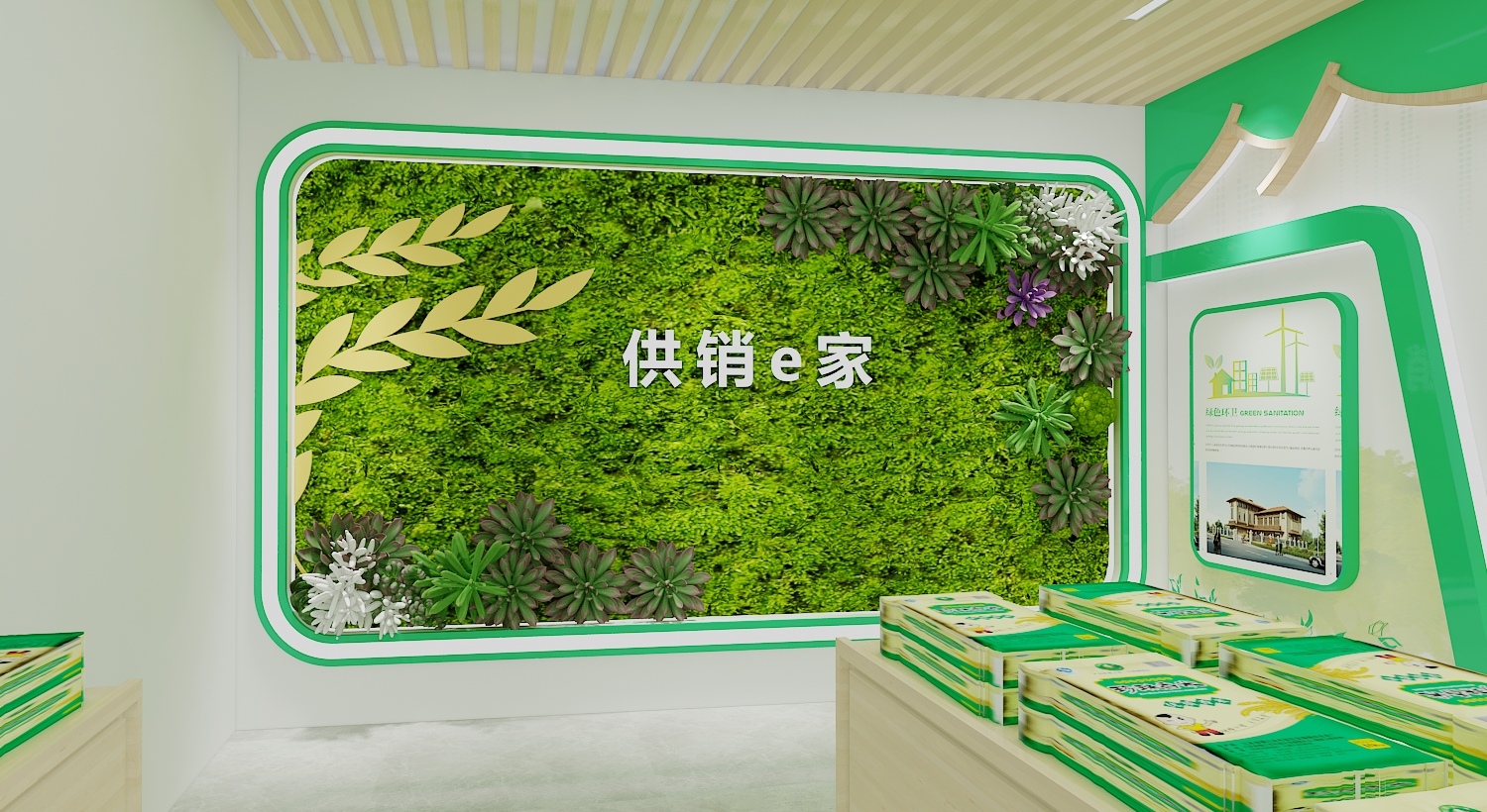 高峰农业展示区设计3D效果图-3