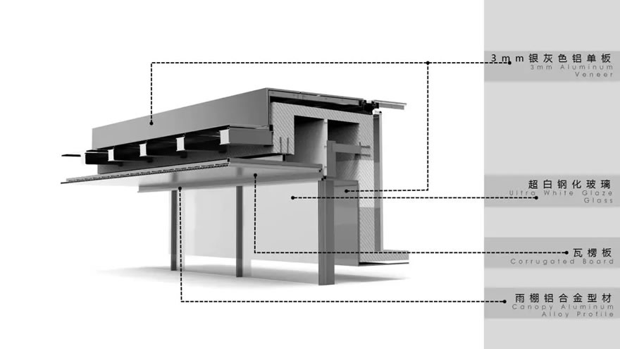 南昌融创玖玺台漂浮书院——现代极简与豫章文化的完美融合-45