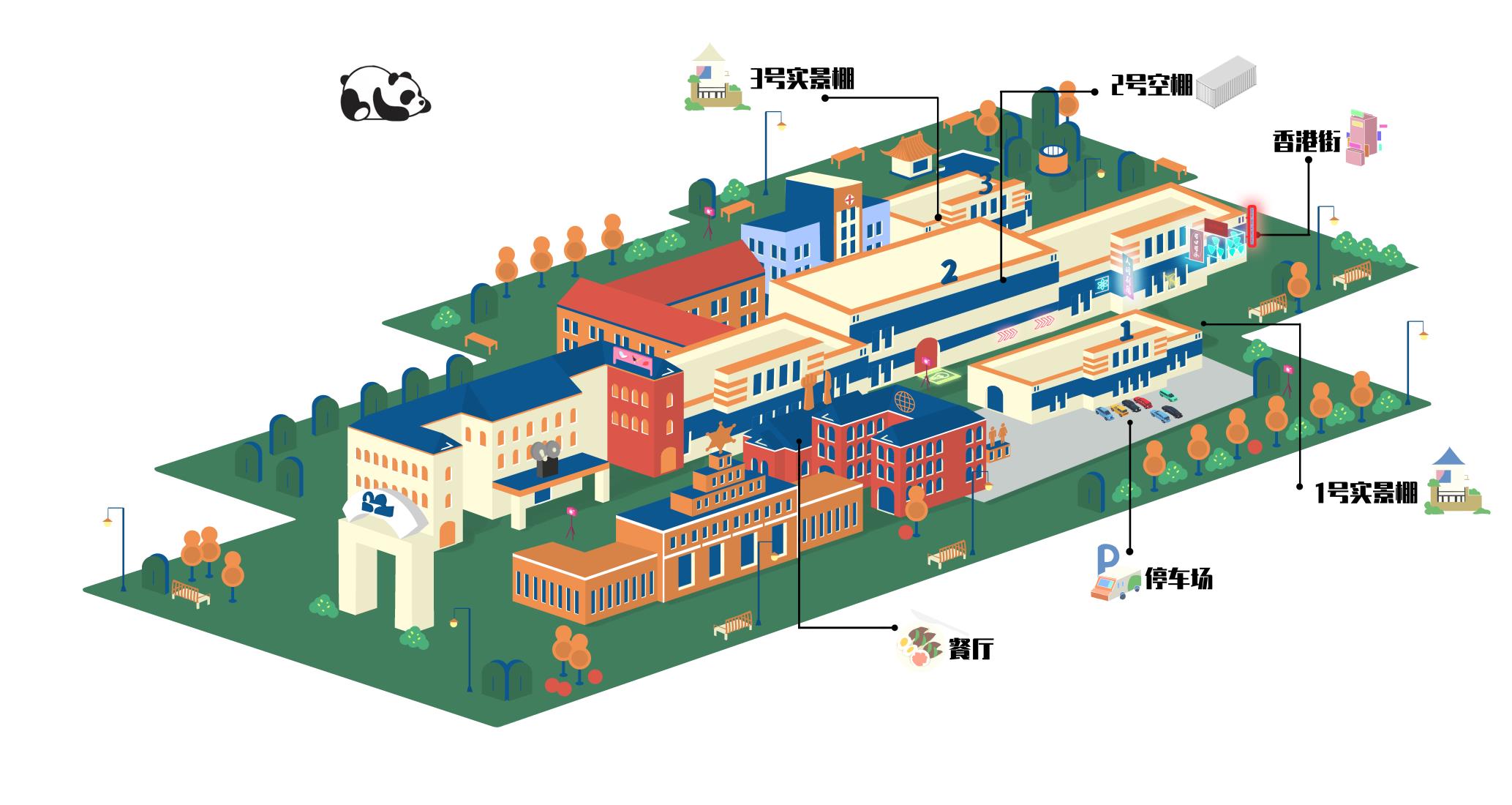 熊猫片场 l VI与导视系统设计（含执行落地）-10