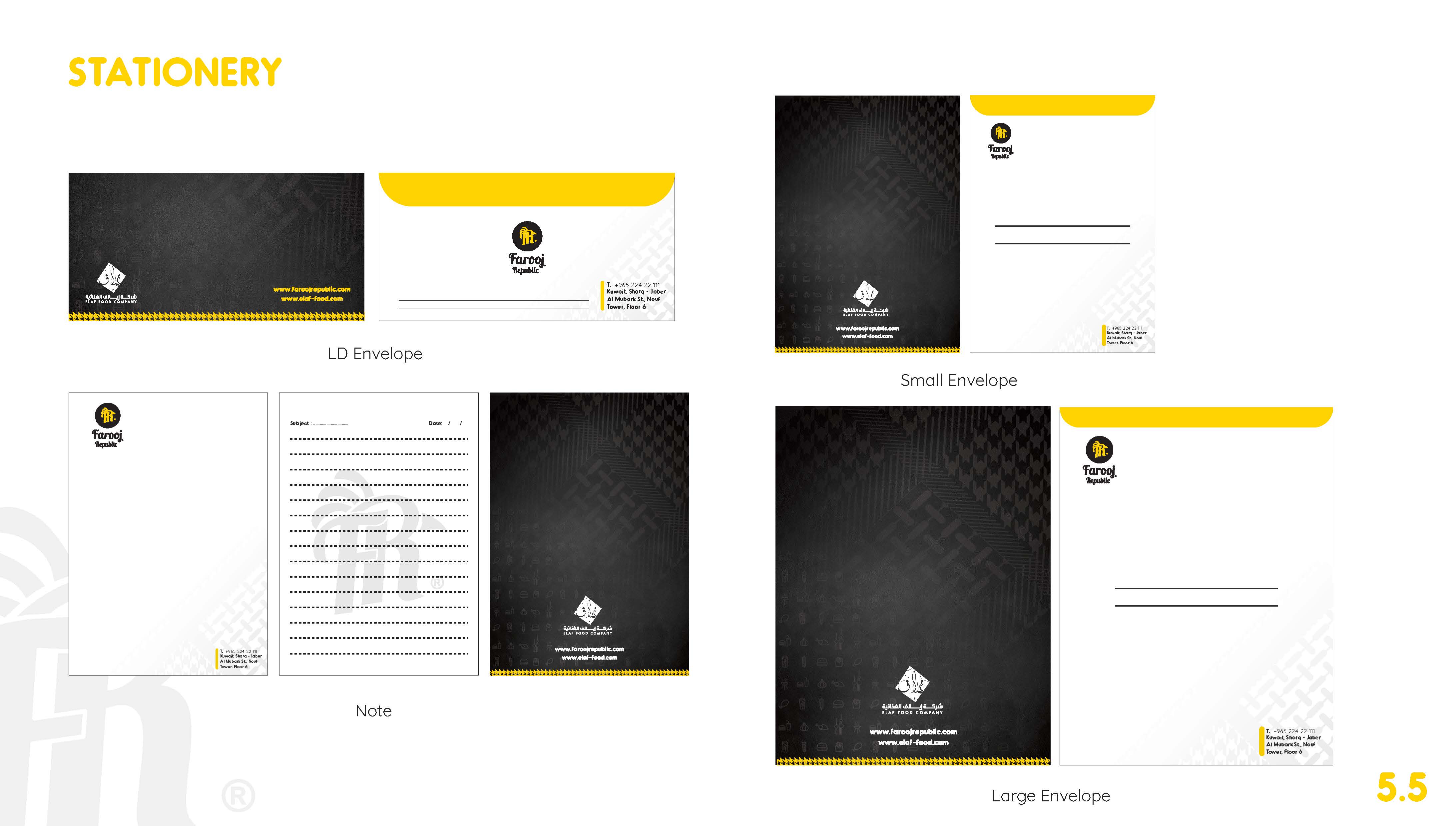 Farooj Republic 品牌指南丨卡塔尔-41