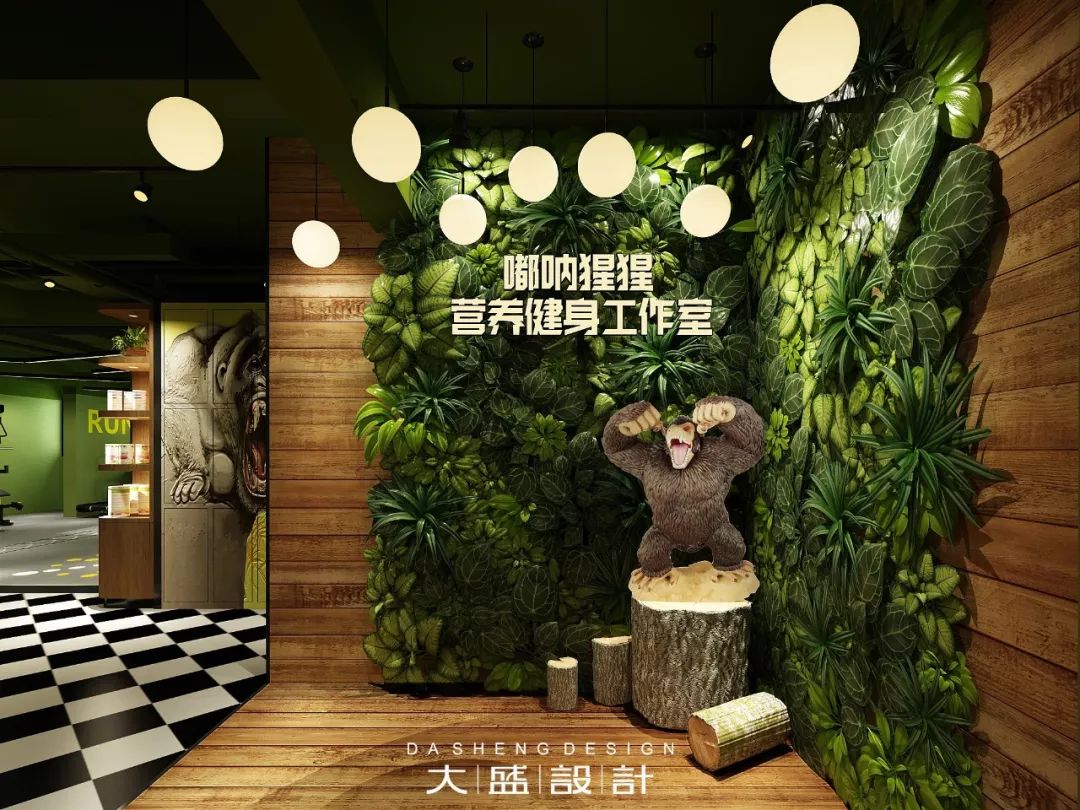 嘟呐猩猩营养健身俱乐部-12