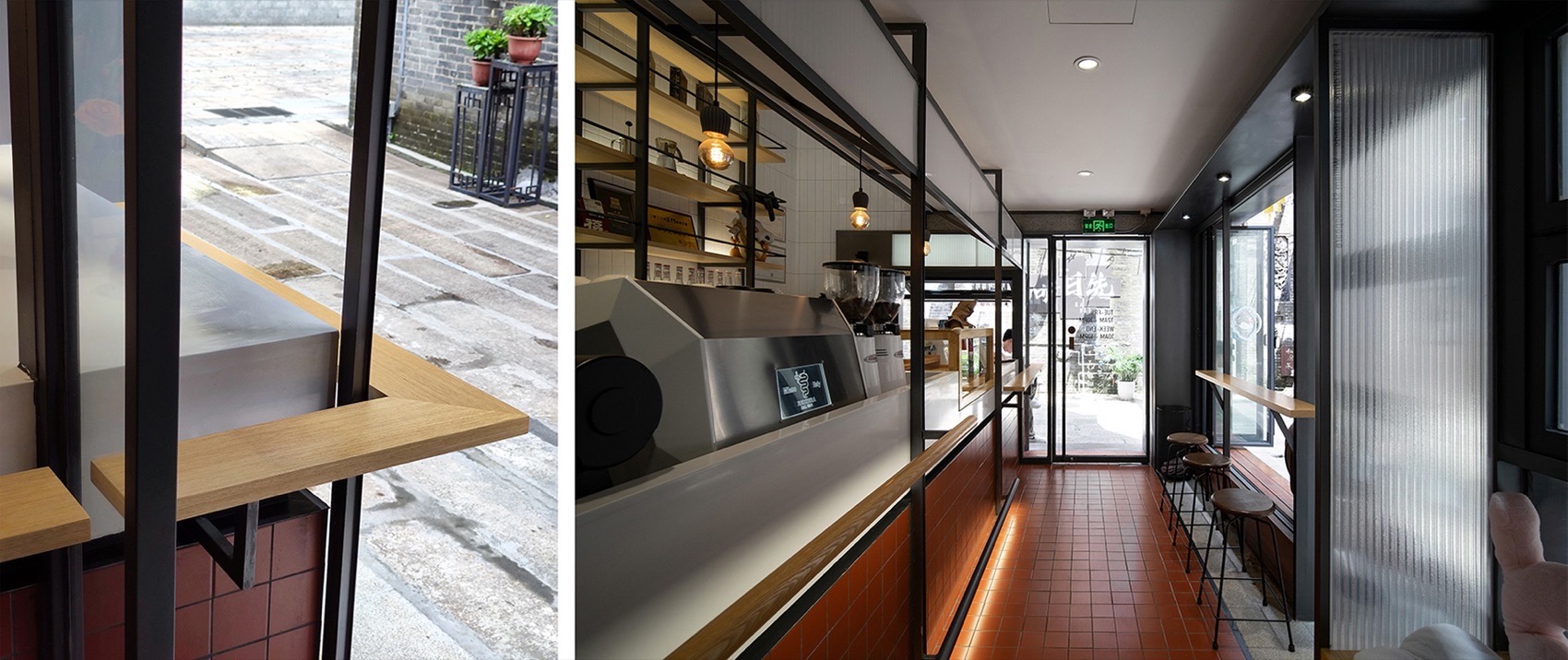 启明里49号,广东 / 都市游牧-83