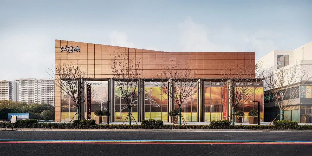 华润置地·江阴江湾城丨中国无锡丨DC国际-67