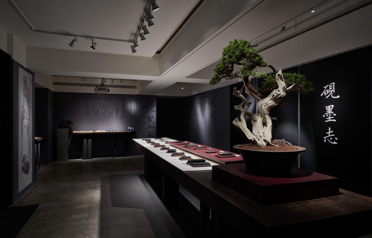 異雲書屋歲末特展「硯墨志」— 品味文房器物當代美學 - WEHOUSE-4