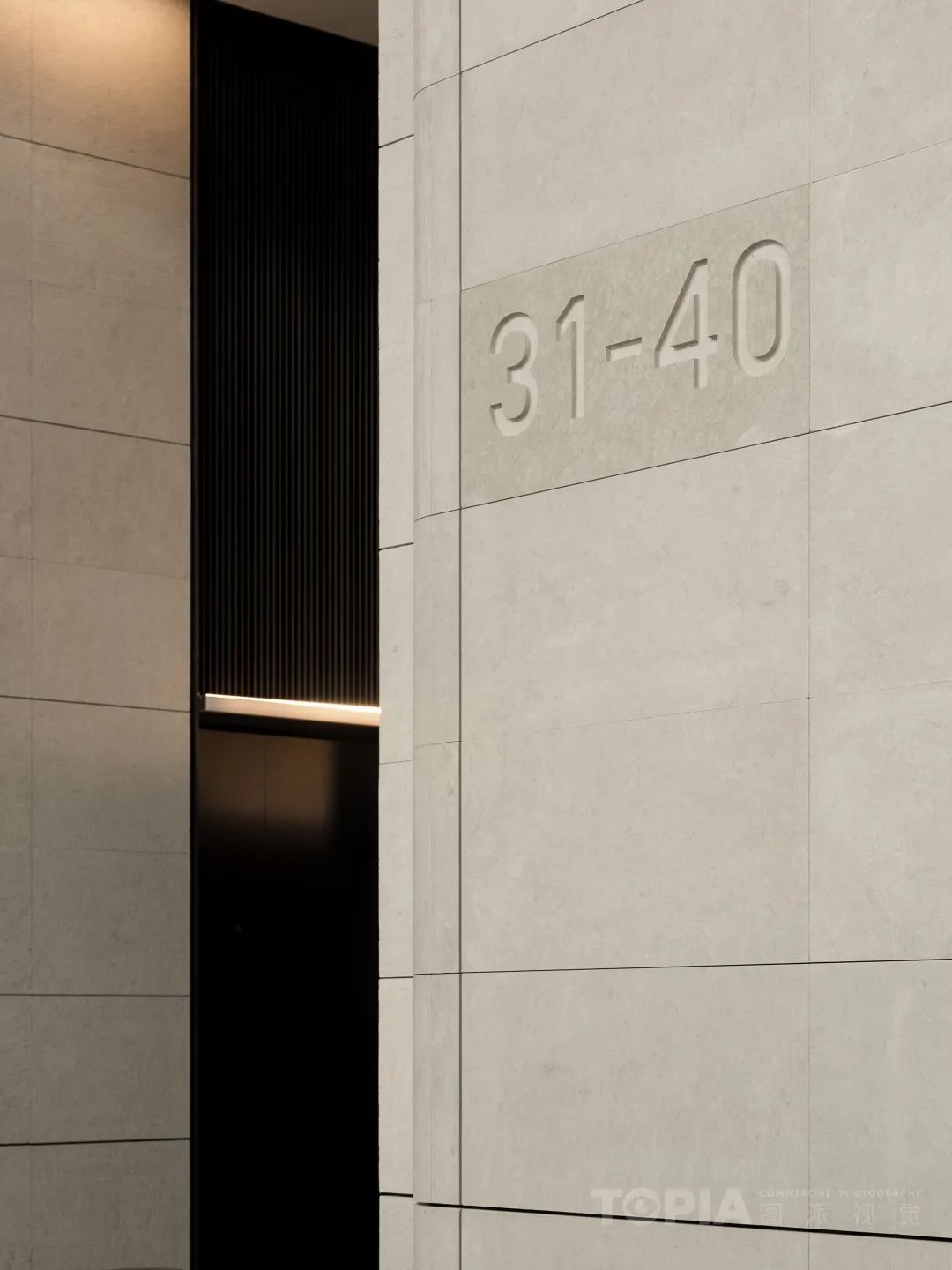 北外滩 89 号地块办公项目丨中国上海丨UCD 聚城设计-19