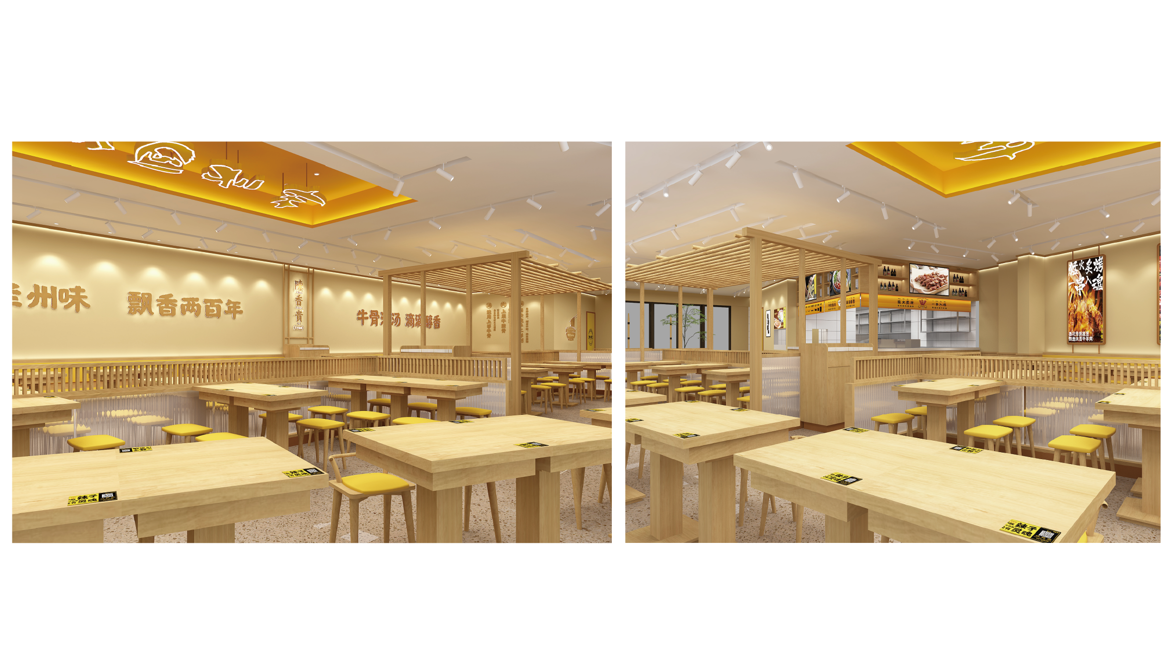 《陈香贵》兰州牛肉面餐饮空间设计-18