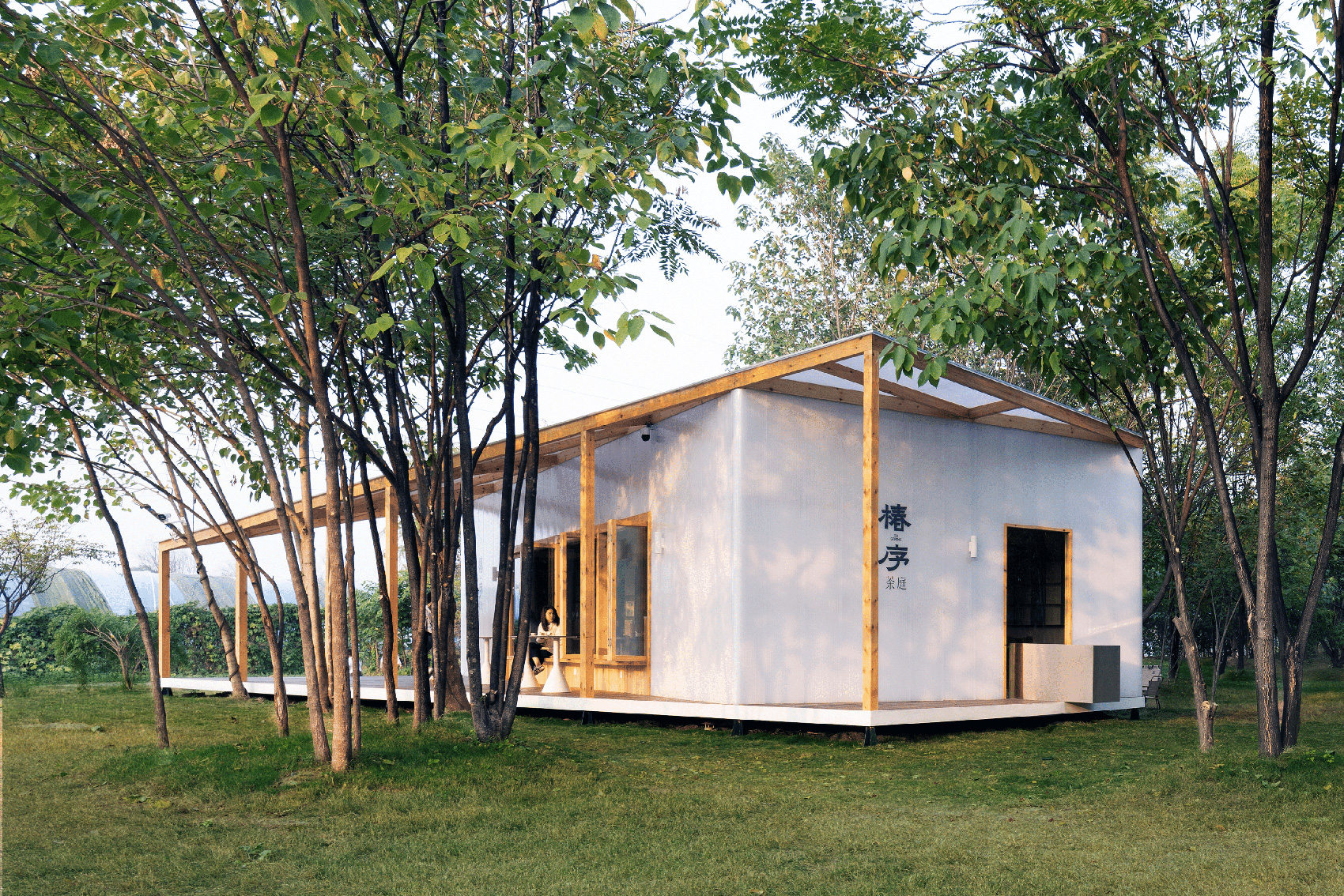 椿序茶庭丨中国西安丨即时设计研究所-24