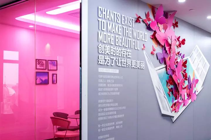广州创美时办公室设计,优雅蝶变空间-29
